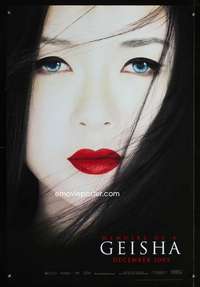 y379 MEMOIRS OF A GEISHA DS teaser one-sheet movie poster '05 AA winner!