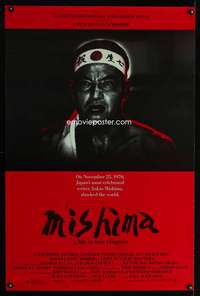 y393 MISHIMA one-sheet movie poster '85 Paul & Leonard Schrader, Ogata