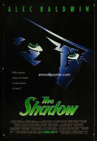 y530 SHADOW DS advance one-sheet movie poster '94 cool artwork image!