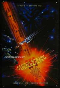 y571 STAR TREK VI DS advance one-sheet movie poster '91 cool Bob Peak art!
