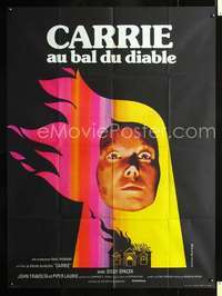 b386 CARRIE French one-panel movie poster '76 cool different Bourduge art!