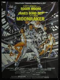 b601 MOONRAKER French one-panel movie poster '79 Moore as James Bond!