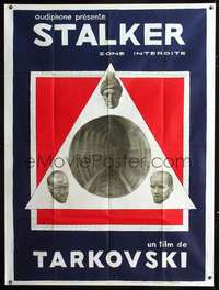 b705 STALKER French one-panel movie poster '79 Tarkovsky, Bougrine art!