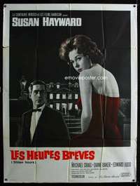 b707 STOLEN HOURS French one-panel movie poster '63 Susan Hayward, Craig