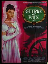 b746 WAR & PEACE French one-panel movie poster '68 pretty girl art by Noel!