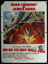 b763 YOU ONLY LIVE TWICE French one-panel movie poster '67 James Bond!