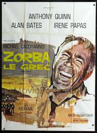 b765 ZORBA THE GREEK French one-panel movie poster '65 Cacoyannis, Tealdi art