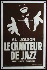 b331 JAZZ SINGER French 31x47 movie poster R79 best silhouette art!