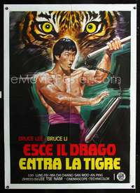 b168 EXIT THE DRAGON, ENTER THE TIGER Italian one-panel movie poster '76