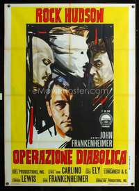 b256 SECONDS Italian one-panel movie poster '66 Rock Hudson, Frankenheimer