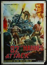b262 SHELL SHOCK Italian one-panel movie poster '64 Renato Casaro WWII art!