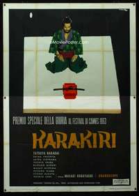 b040 HARAKIRI B Italian two-panel movie poster '62 ritual suicide by Ciriello!