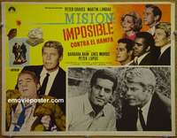 c524 MISSION IMPOSSIBLE Mexican movie lobby card '67 Peter Graves
