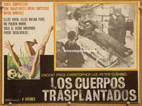 c583 SCREAM & SCREAM AGAIN Mexican movie lobby card '70 Vincent Price