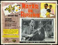 c610 TO KILL A MOCKINGBIRD Mexican movie lobby card '63 Gregory Peck
