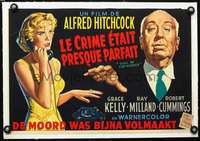 d101 DIAL M FOR MURDER linen Belgian movie poster R60s Hitchcock, Kelly