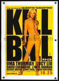 d240 KILL BILL: VOL. 1 linen Japanese movie poster '03 Tarantino, Uma!