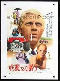 d253 THOMAS CROWN AFFAIR linen Japanese movie poster R72 McQueen
