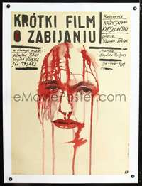 d300 SHORT FILM ABOUT KILLING linen Polish movie poster '88 Pagowski