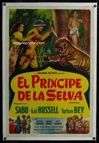 d605 SONG OF INDIA linen Spanish/U.S. one-sheet movie poster '49 Sabu, Turhan Bey