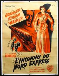 f047 STRANGERS ON A TRAIN linen French one-panel movie poster '51Grinsson art
