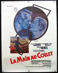 f048 TO CATCH A THIEF linen French one-panel movie poster R80s Hitchcock