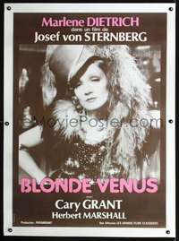 f056 BLONDE VENUS linen French 31x43 movie poster R80s best close up of Marlene Dietrich, Josef von Sternberg!