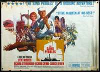 f012 SAND PEBBLES subway movie poster '67 McQueen by Terpning!