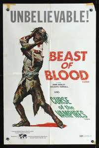h083 BEAST OF BLOOD/CURSE OF THE VAMPIRES one-sheet movie poster '70 wild zombie artwork!