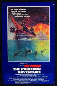h101 BEYOND THE POSEIDON ADVENTURE 1sh movie poster '79 Kunstler art!