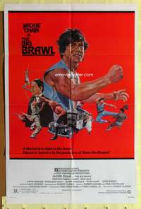 h104 BIG BRAWL one-sheet movie poster '80 early Jackie Chan, kung fu!