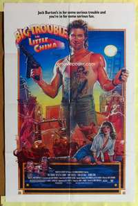 h118 BIG TROUBLE IN LITTLE CHINA one-sheet movie poster '86 Kurt Russell by Drew Struzan!