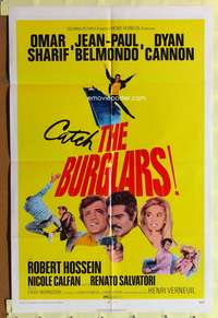 h156 BURGLARS one-sheet movie poster '72 Omar Sharif, Jean-Paul Belmondo