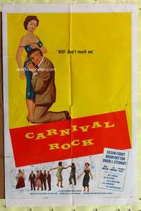 h186 CARNIVAL ROCK one-sheet movie poster '57 Bob Luman and The Shadows!