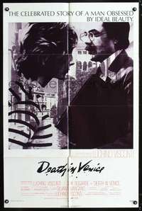h250 DEATH IN VENICE one-sheet movie poster '71 Luchino Visconti, Dirk Bogarde