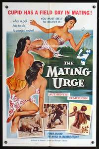 h491 MATING URGE one-sheet movie poster '59 half-dressed island babes!