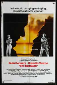 h527 NEXT MAN one-sheet movie poster '76 Sean Connery, Cornelia Sharpe