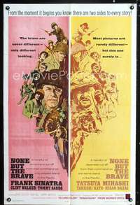 h541 NONE BUT THE BRAVE one-sheet movie poster '65 Frank Sinatra, WWII!
