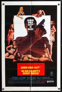 h553 ON HER MAJESTY'S SECRET SERVICE one-sheet movie poster '70 George Lazenby as James Bond!
