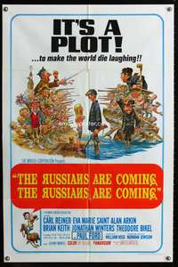h595 RUSSIANS ARE COMING one-sheet movie poster '66 Carl Reiner, great Jack Davis art!