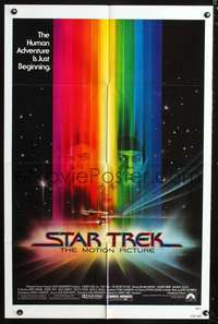 h624 STAR TREK one-sheet movie poster '79 William Shatner, Leonard Nimoy, Bob Peak art!
