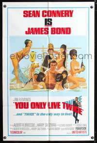 h800 YOU ONLY LIVE TWICE style C one-sheet poster '67 Sean Connery IS James Bond by Robert McGinnis