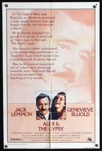 m014 ALEX & THE GYPSY one-sheet movie poster '76 Jack Lemmon, Genevieve Bujold