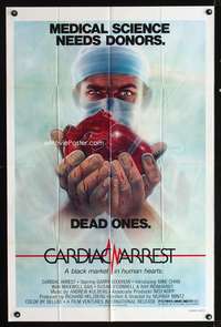 m114 CARDIAC ARREST one-sheet movie poster '79 wild heart surgery artwork by Terry Lamb!
