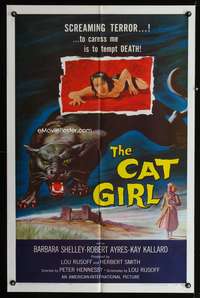 m119 CAT GIRL one-sheet movie poster '57 cool black panther & sexy girl art!
