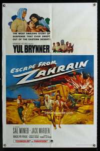 m228 ESCAPE FROM ZAHRAIN one-sheet movie poster '61 Yul Brynner, Sal Mineo