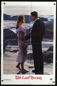 m363 LAST TYCOON style B teaser one-sheet movie poster '76 Robert De Niro, Ingrid Boulting