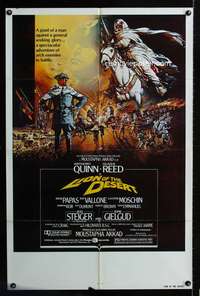 m370 LION OF THE DESERT one-sheet movie poster '80 Anthony Quinn, Brian Bysouth art!