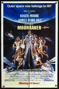 m420 MOONRAKER advance one-sheet movie poster '79 Roger Moore as James Bond!