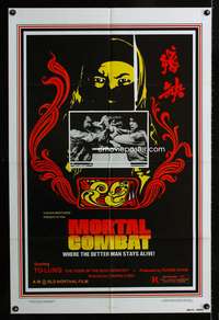 m421 MORTAL COMBAT one-sheet movie poster '81 To-Lung, martial arts!